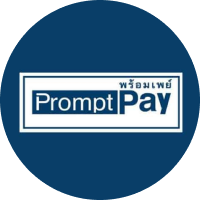 พร้อมเพย์ logo